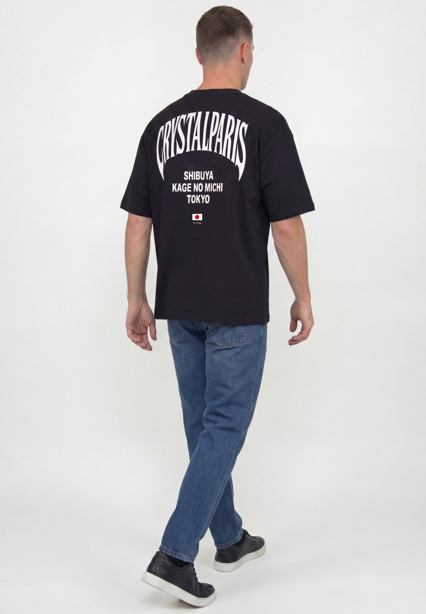 Kaizen Oversized T-Shirt