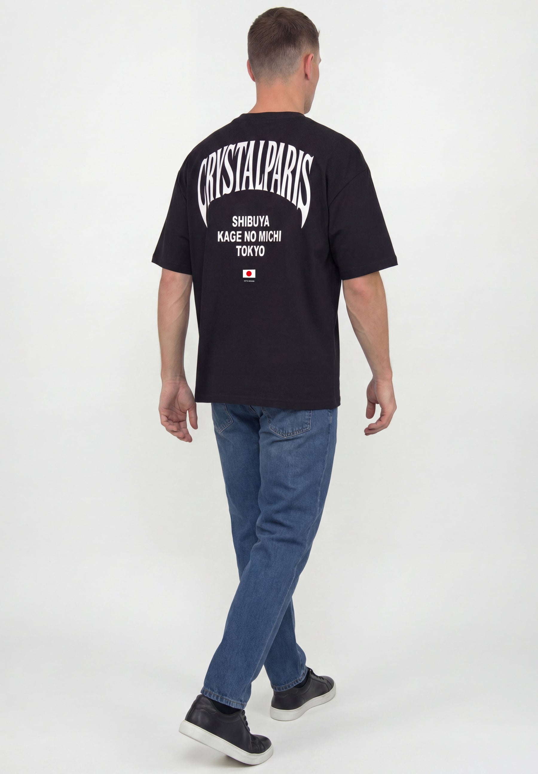 Kaizen Oversized T-Shirt