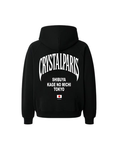 Kaizen Oversized Hoodie