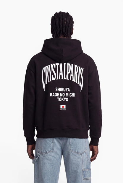 Kaizen Oversized Hoodie